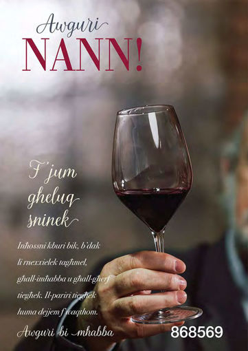 Picture of AWGURI NANN FJUM GHELUQ SNINEK